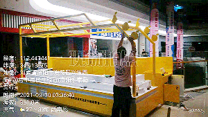 室内照明灯安装