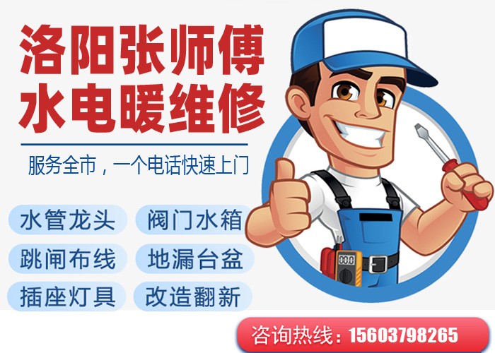 如何选择灯具尺寸
